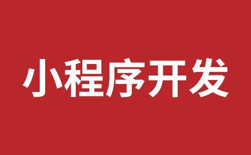 枣阳市网站建设,枣阳市外贸网站制作,枣阳市外贸网站建设,枣阳市网络公司,前海稿端品牌网站开发报价