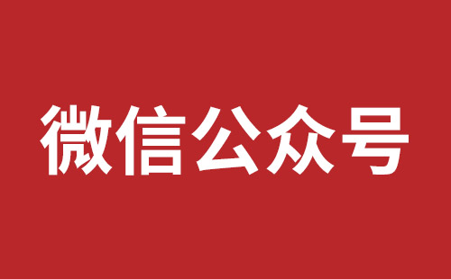 枣阳市网站建设,枣阳市外贸网站制作,枣阳市外贸网站建设,枣阳市网络公司,松岗营销型网站建设报价