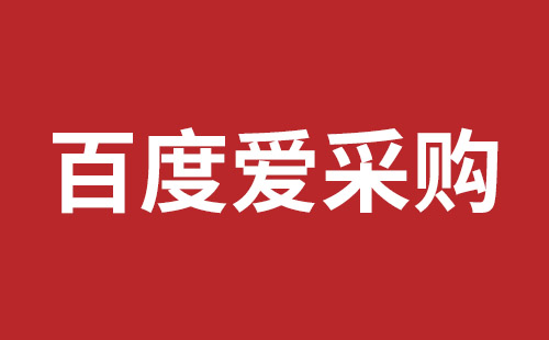 枣阳市网站建设,枣阳市外贸网站制作,枣阳市外贸网站建设,枣阳市网络公司,横岗稿端品牌网站开发哪里好