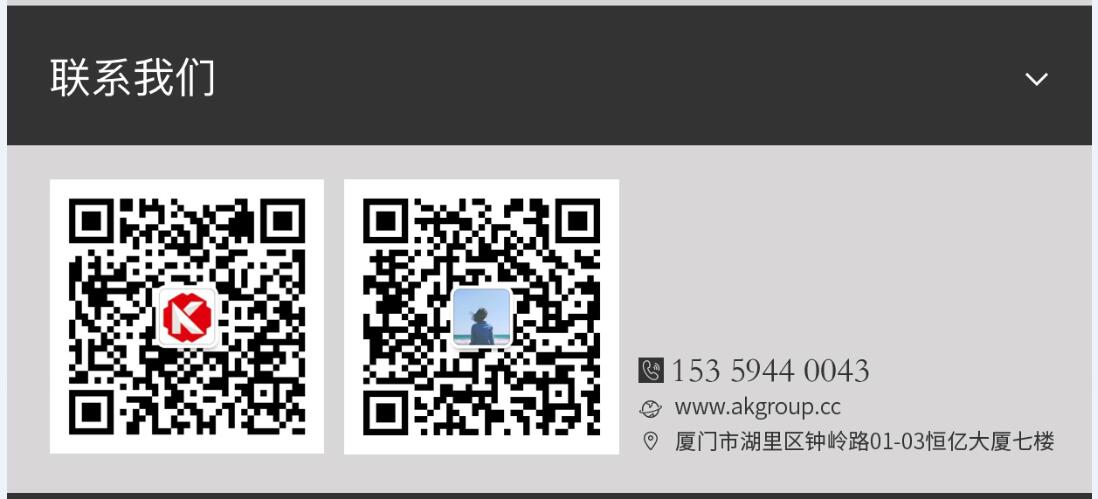 枣阳市网站建设,枣阳市外贸网站制作,枣阳市外贸网站建设,枣阳市网络公司,手机端页面设计尺寸应该做成多大?